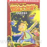  ��Ϳ����̽ϵ��:���־����¼�