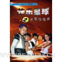  ��������̫֮������ս