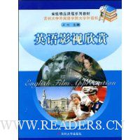  Ӣ��Ӱ������