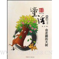  ����·�Ĵ���(���ͯ��ȫ��)