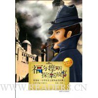  ����Ħ˹̽������(ע����)