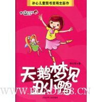  ����μ���СѼ