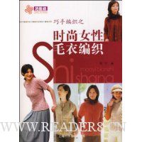  ���ֱ�֮֯ʱ��Ů��ë�±�֯