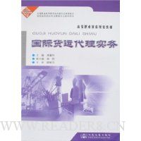  ���ʻ��˴���ʵ��