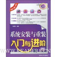  ϵͳ��װ����װ���������(����DVD-ROM����1��)