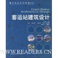  ����վ�������(������1��)