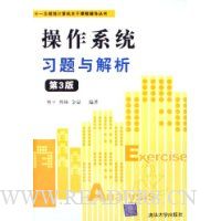  ����ϵͳϰ�������