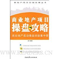  ��ҵ�ز���Ŀ���̹���