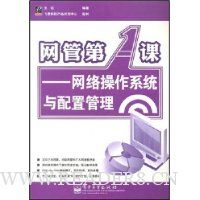  ���ܵ�һ��:�������ϵͳ�����ù���