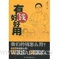  ��Ǯ�ú���