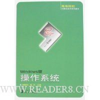  ����ϵͳWindows��