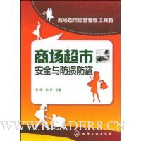  �̳����а�ȫ��������