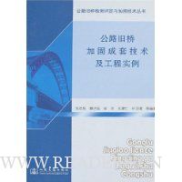  ��·���żӹ̳��׼���������ʵ��