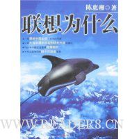  ����Ϊʲô