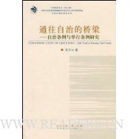  ͨ�����ε�����:���������뵥�������о�