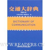  ��ͨ��ǵ�(������)