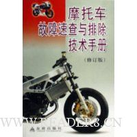  Ħ�г������ٲ����ų������ֲ�(�޶���)