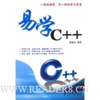 ѧC++