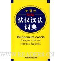  ���෨�������ʵ�