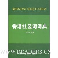  ��������ʴʵ�