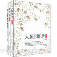  �˼�ʻ�����.�����ʵ���.���������δ�Ӣ��(��װ��3��)