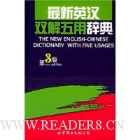  ����Ӣ��˫�����ôǵ�