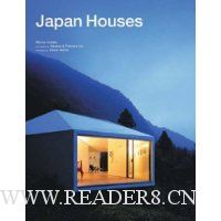  Japan Houses