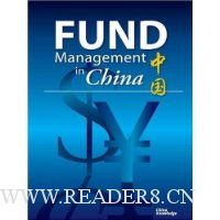  Fund Management in China