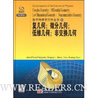  ������;΢�ּ���;��ά����;�ǽ�������