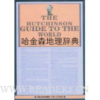  ����ɭ�����ǵ�