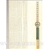  �����빰�������Ŀ¼