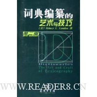  �ʵ����������뼼��(��2��)