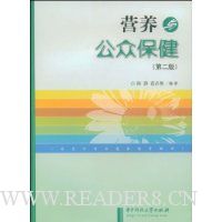  Ӫ빫ڱ(2)