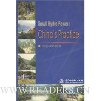  Small HydroPower:China`s Practice