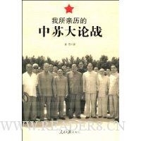  �������������մ���ս