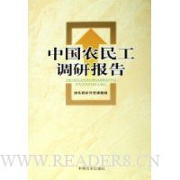  �й�ũ�񹤵��б���