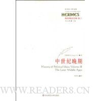  ���ι���ʷ���3:����������