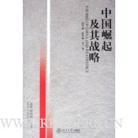  �й�������ս��