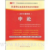  ����(2010���°�)