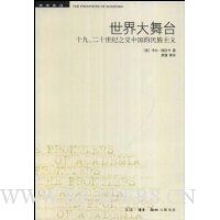  �������̨:ʮ�š���ʮ����֮���й�����������