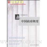  �й�������Ҫ