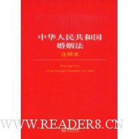  �л����񹲺͹�������(ע�ͱ�)