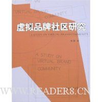  ����Ʒ�������о�