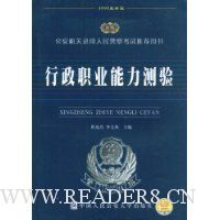  2009���°�����ְҵ��������