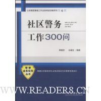  ����������300��