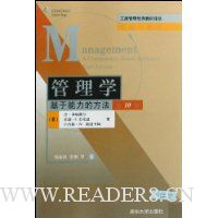  ����ѧ:���������ķ���(��10��)