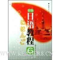  �±�����̳�(6)(��MP3����)