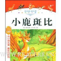  С¹�߱�(ƴ�����汾)