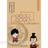  �л�������ҳɳ����������ɲ�