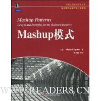  Mashupģʽ